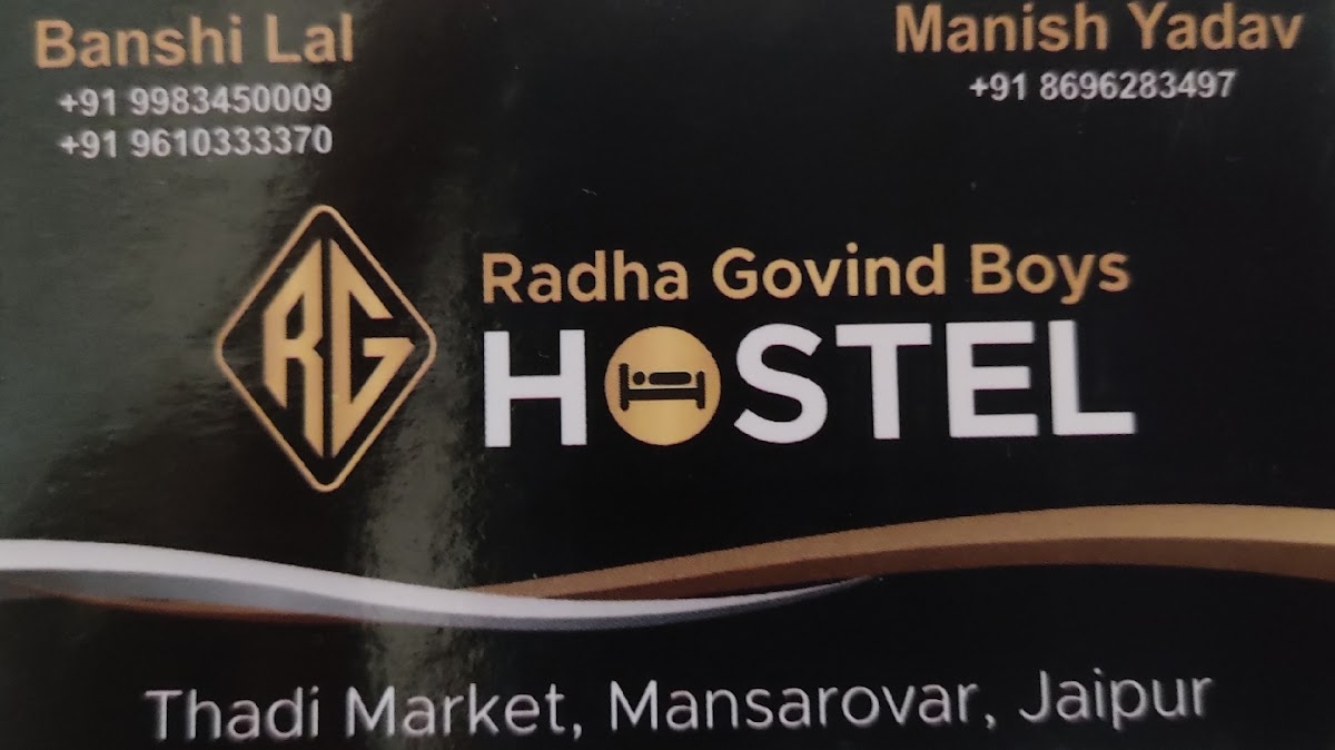Radha Govind Boys Hostel preview 2