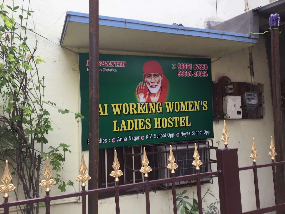 Sai Working Women's Ladies Hostel – Girls PG in Madurai preview photo 1