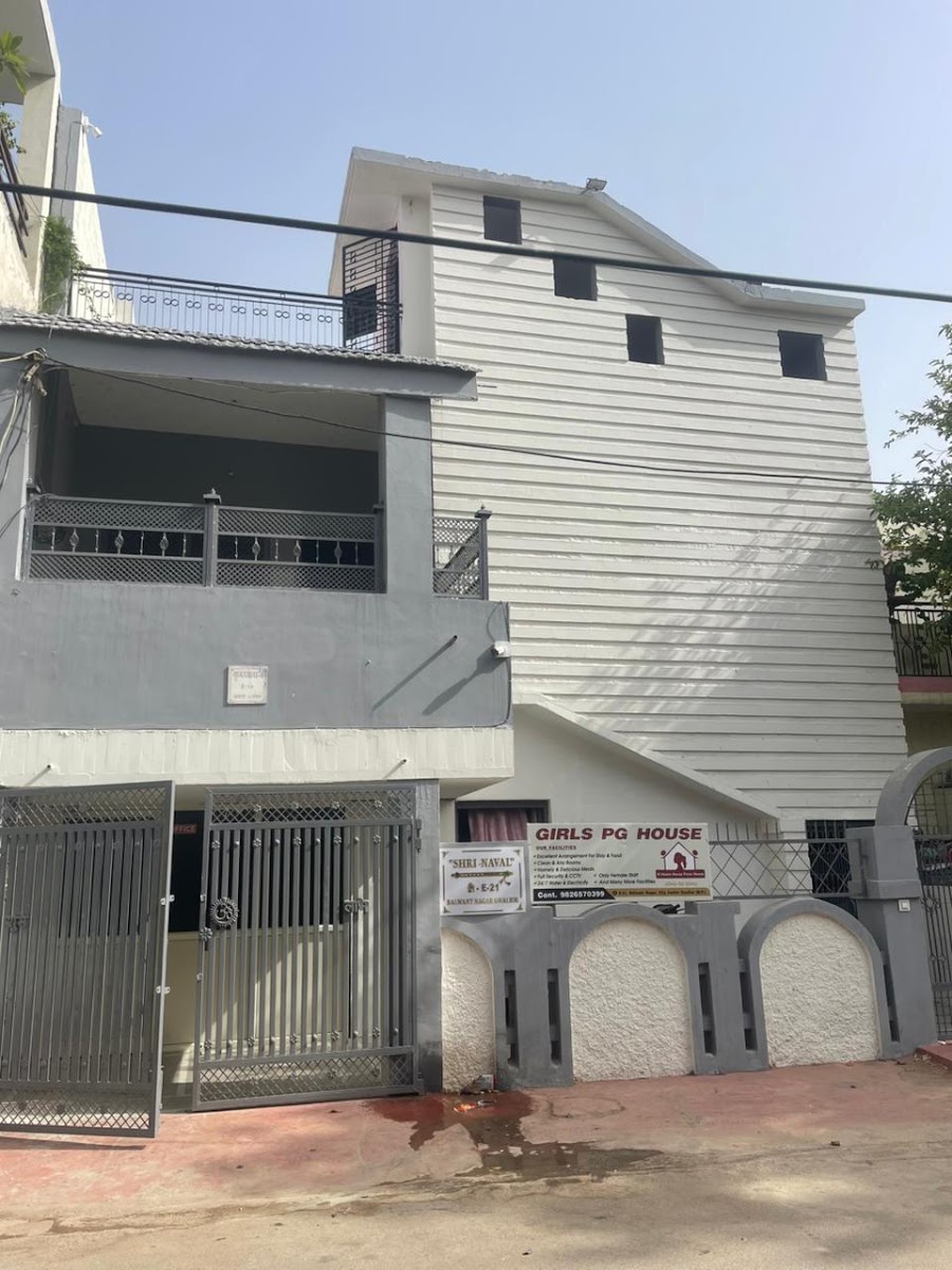 Girls PG house – Girls PG in Gwalior preview photo 1