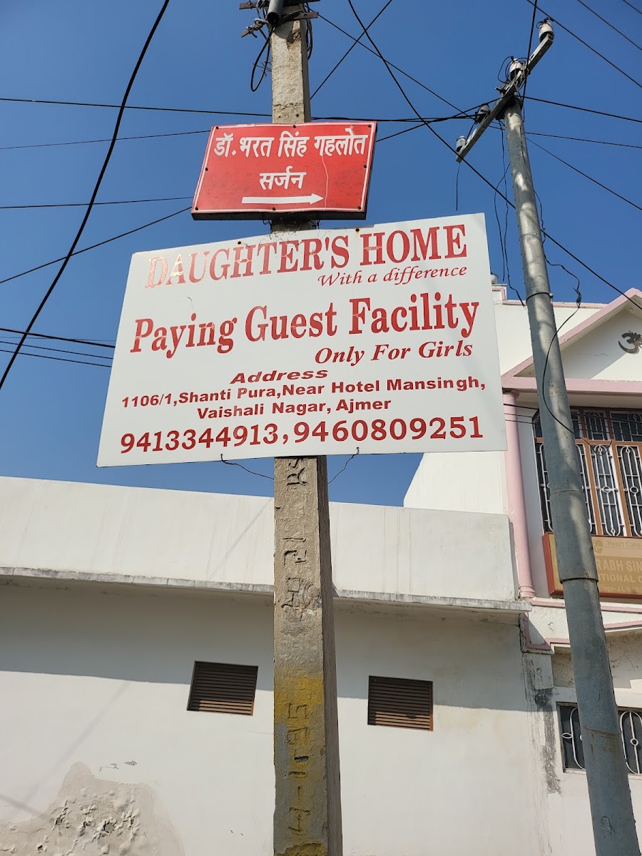 Daughter's Home PG for girls , Ajmer