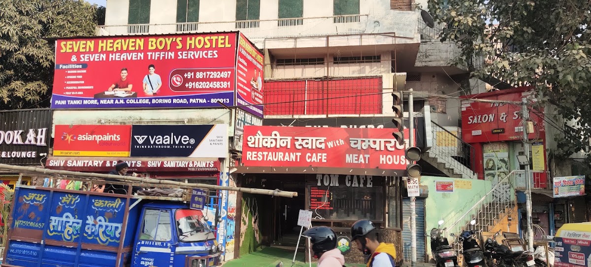 seven heaven boys and girls hostel – Co-ed in Patna preview photo 2