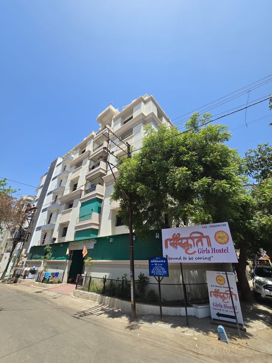 Sanskruti Girls Hostel - Rajkot – Girls PG in Rajkot photo 1