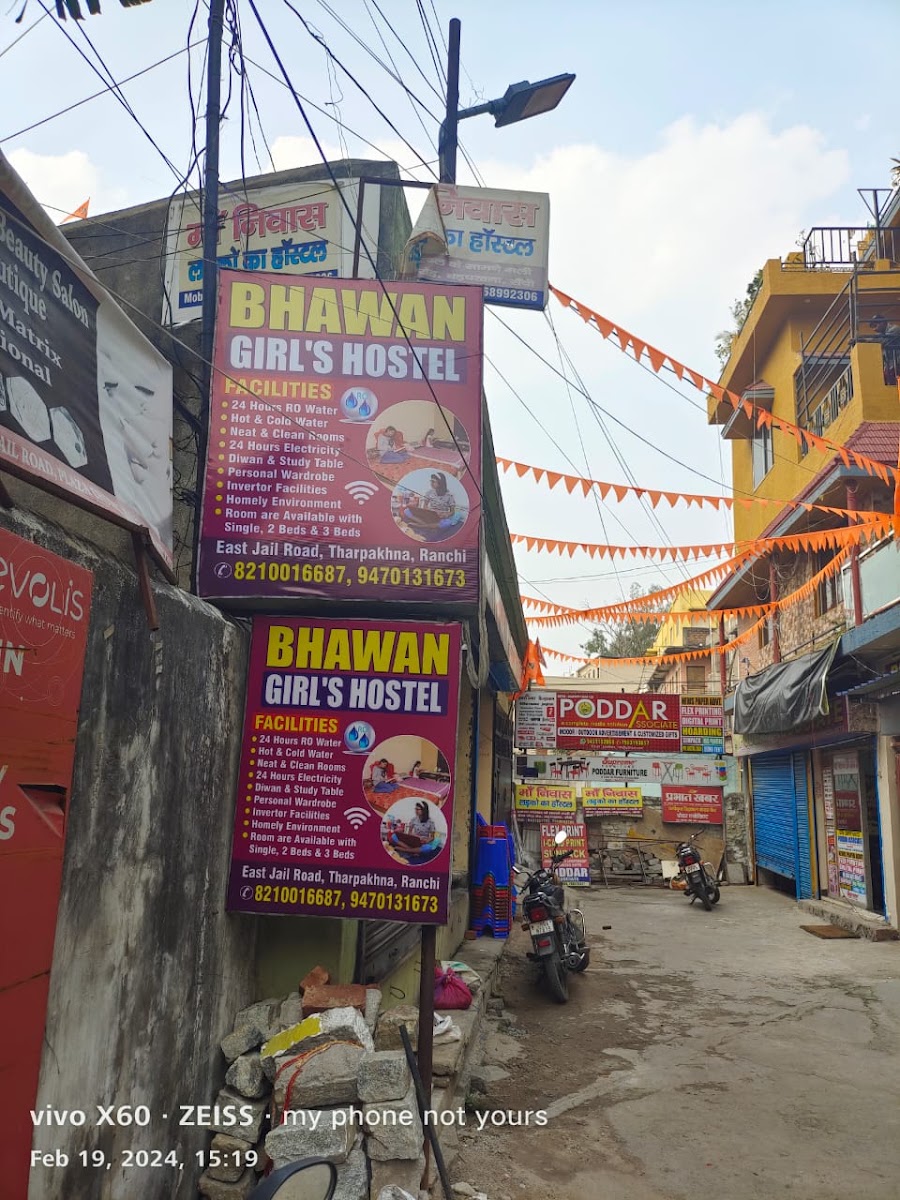 Bhawan girls hostel – Girls PG in Ranchi preview photo 1