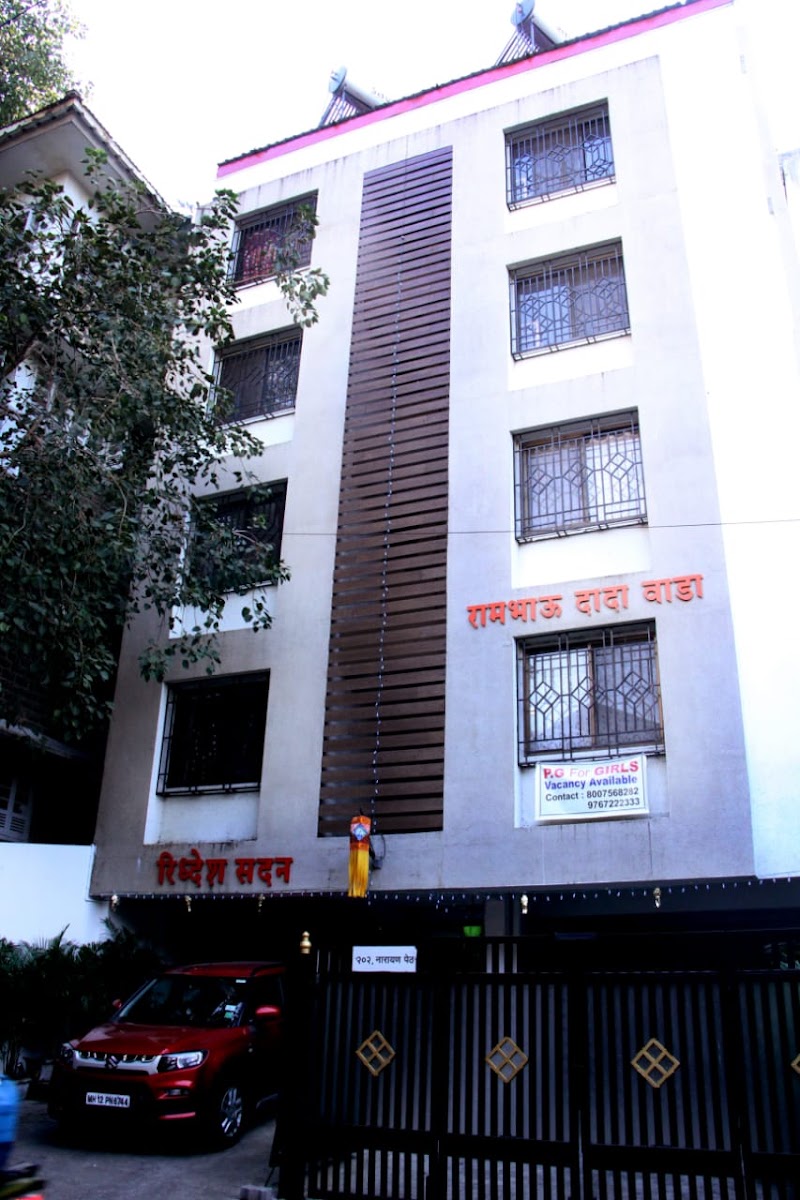 Deccan Girls Hostel