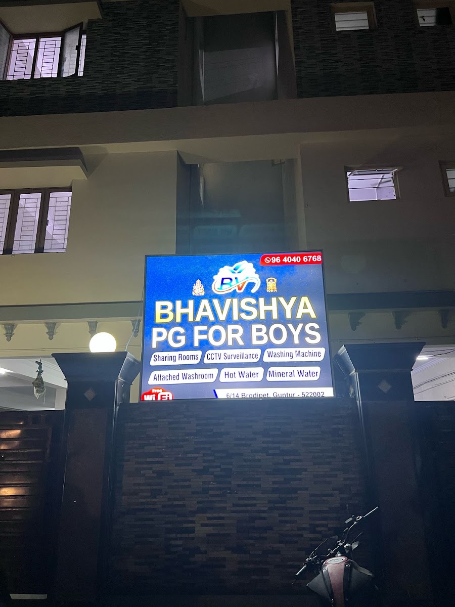 BHAVISHYA PG FOR BOYS – Boys PG in Guntur preview photo 1