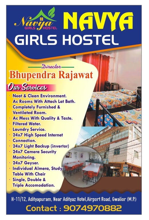 Navya Girls Hostel – Girls PG in Gwalior preview photo 2