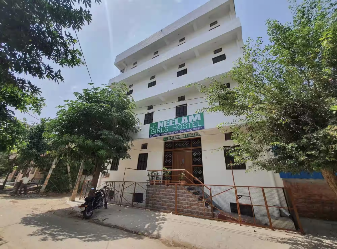 NEELAM GIRLS HOSTEL AND P.G.(APEX SCHOOL)