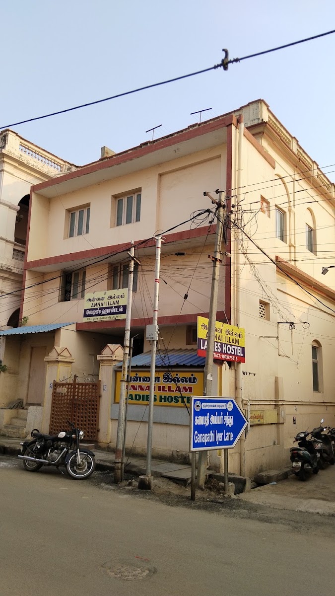 Annai illam ladies hostel
