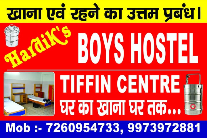 Hardik Tiffin Food Service & Boys Hostel