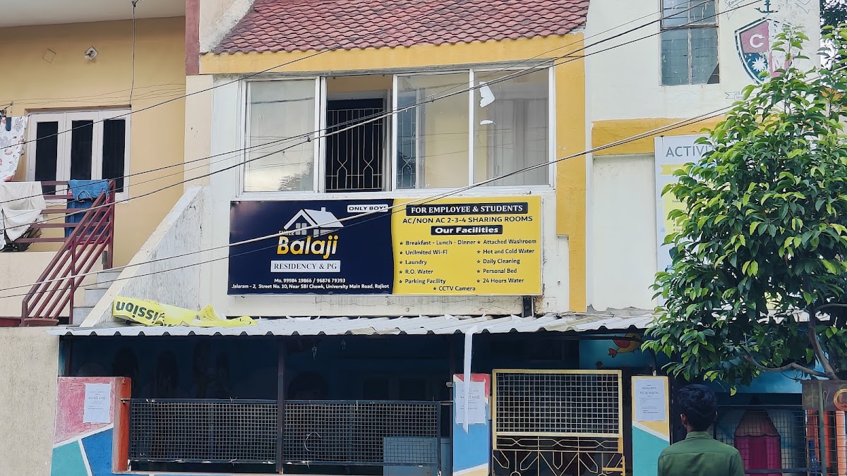 SHREE BALAJI PG & RESIDENCY (BOYS) – Boys PG in Rajkot photo 1