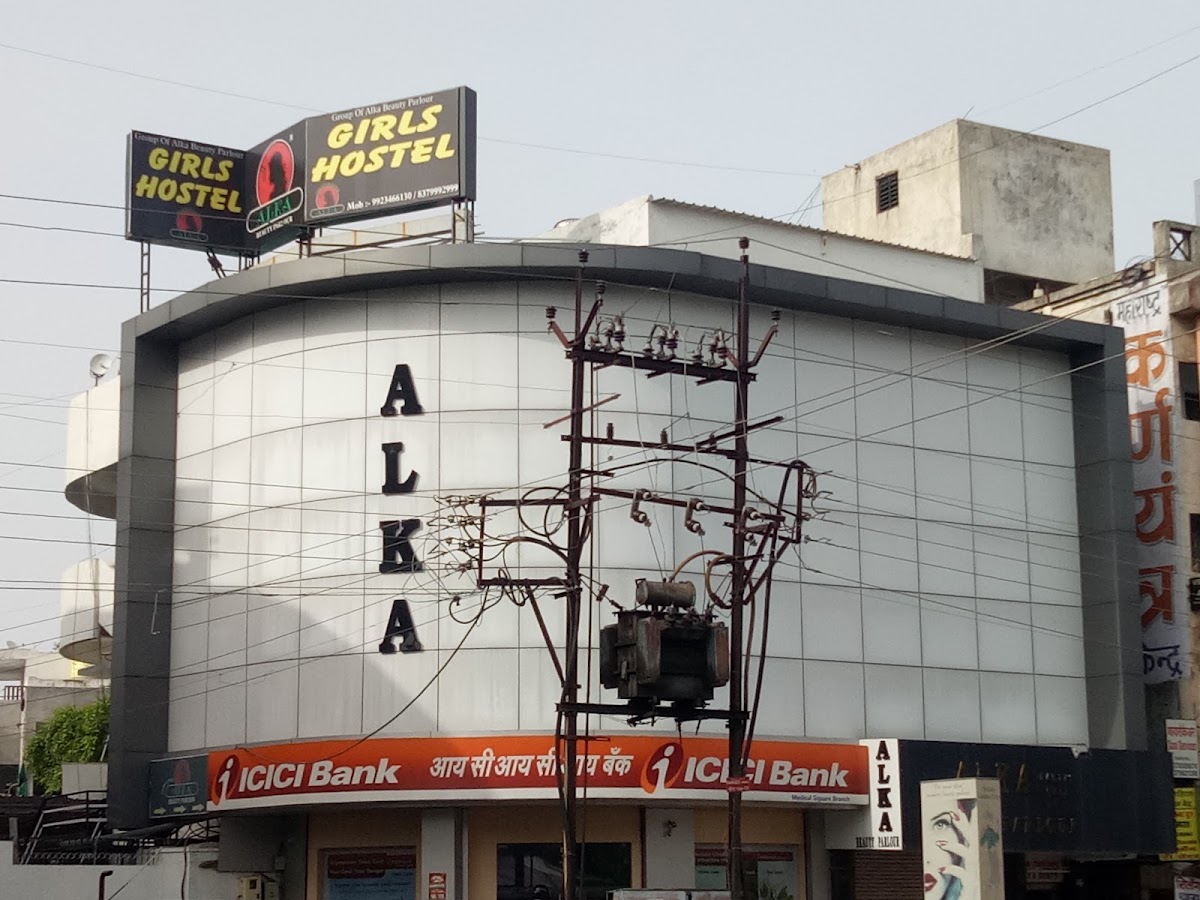 Alka Girl's Hostel – Girls PG in Nagpur photo 1