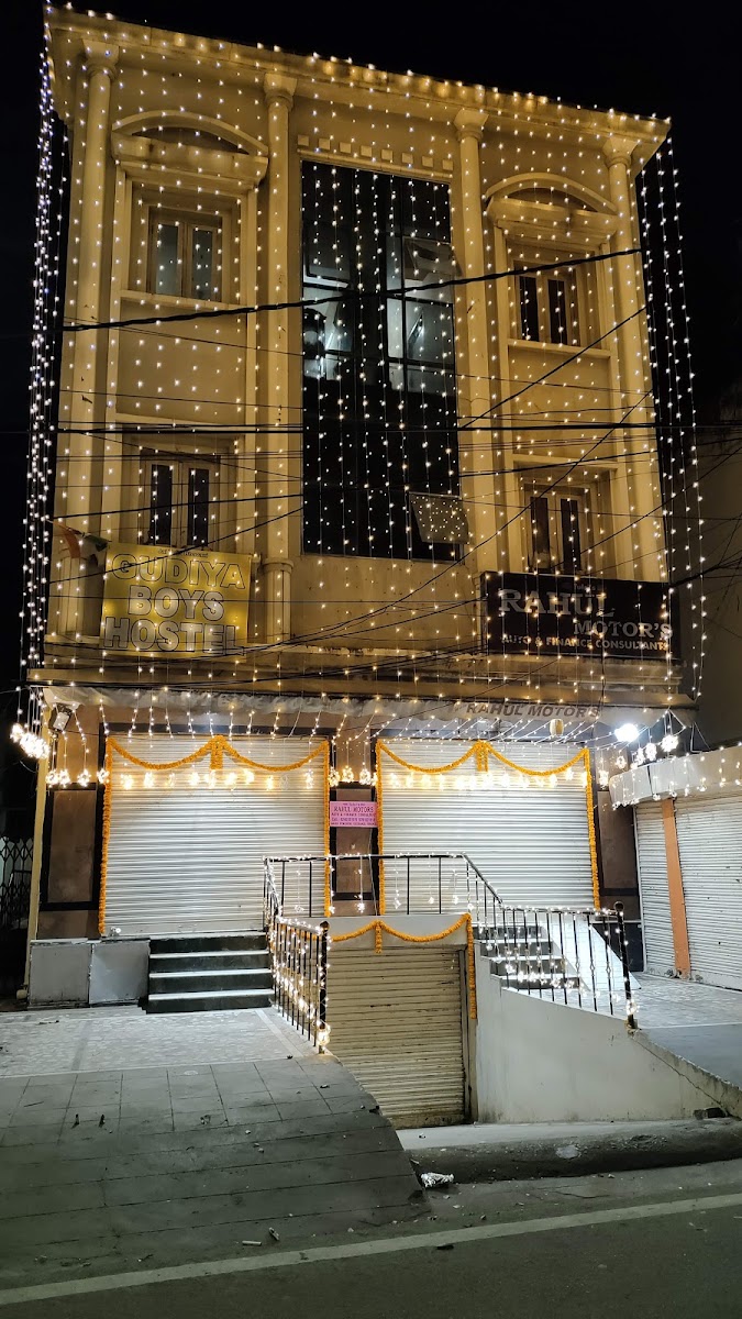 Gudiya Boy's Hostel