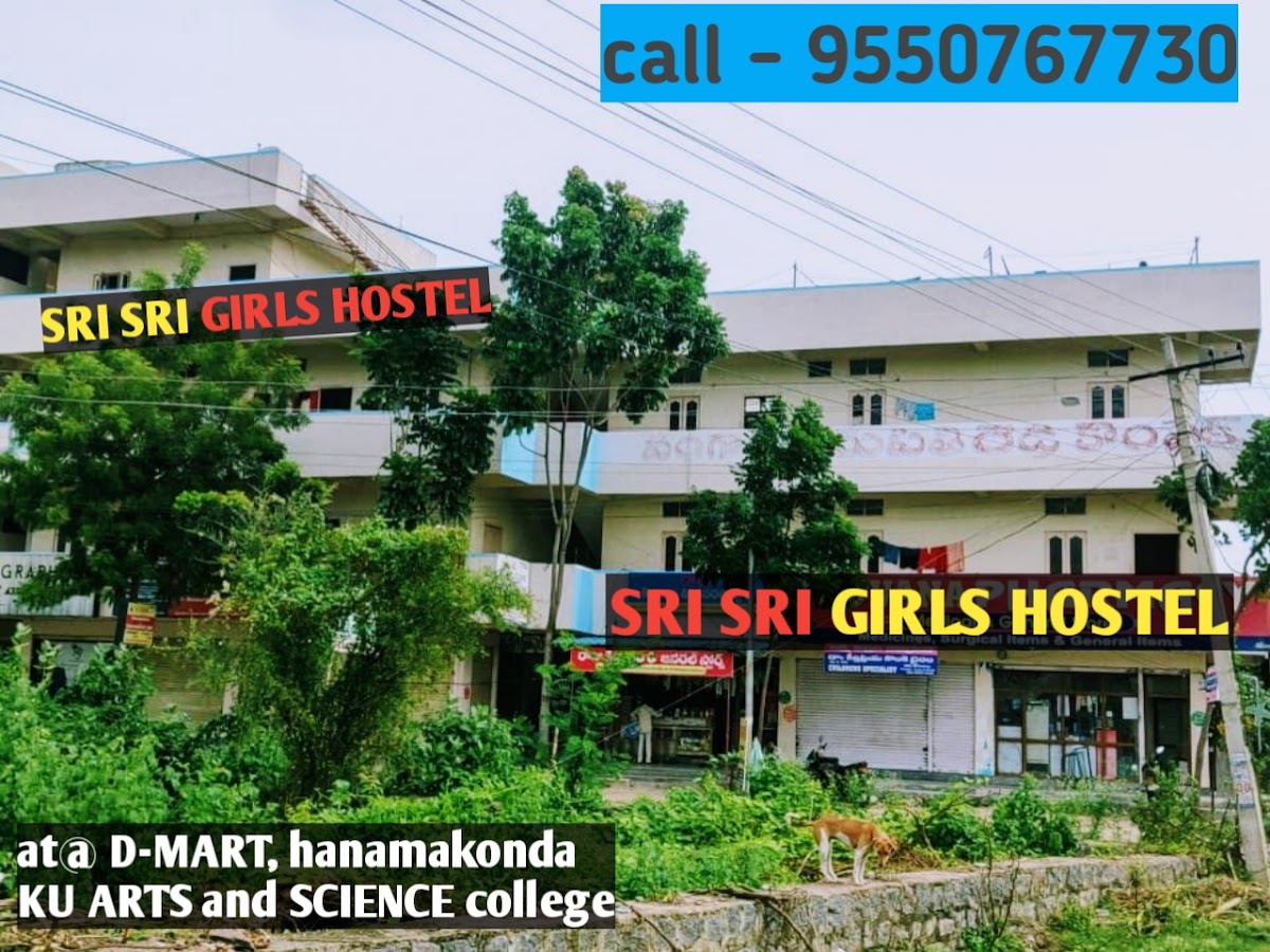 Sri Sri Girls Hostel – Girls PG in Warangal preview photo 2