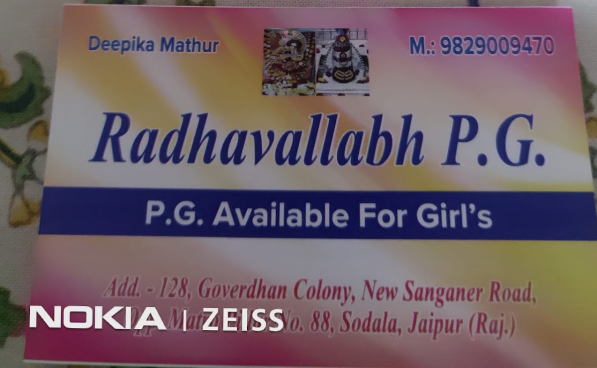 Radhavallabh Girls P.G. – Girls PG in Jaipur preview photo 1