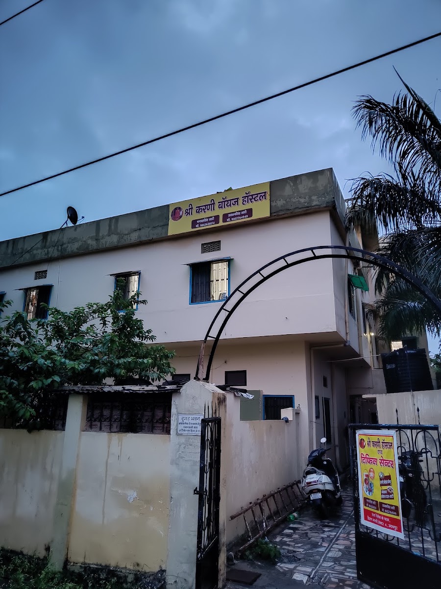 Shree Karni Boys Hostel Udaipur – Boys PG in Udaipur preview photo 1