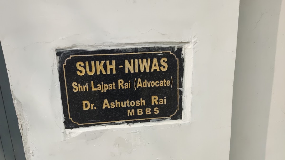 Sukh Niwas Girl's PG (Anshu Rai) - Best Girl PG in Allahabad – Girls PG in Prayagraj preview photo 2