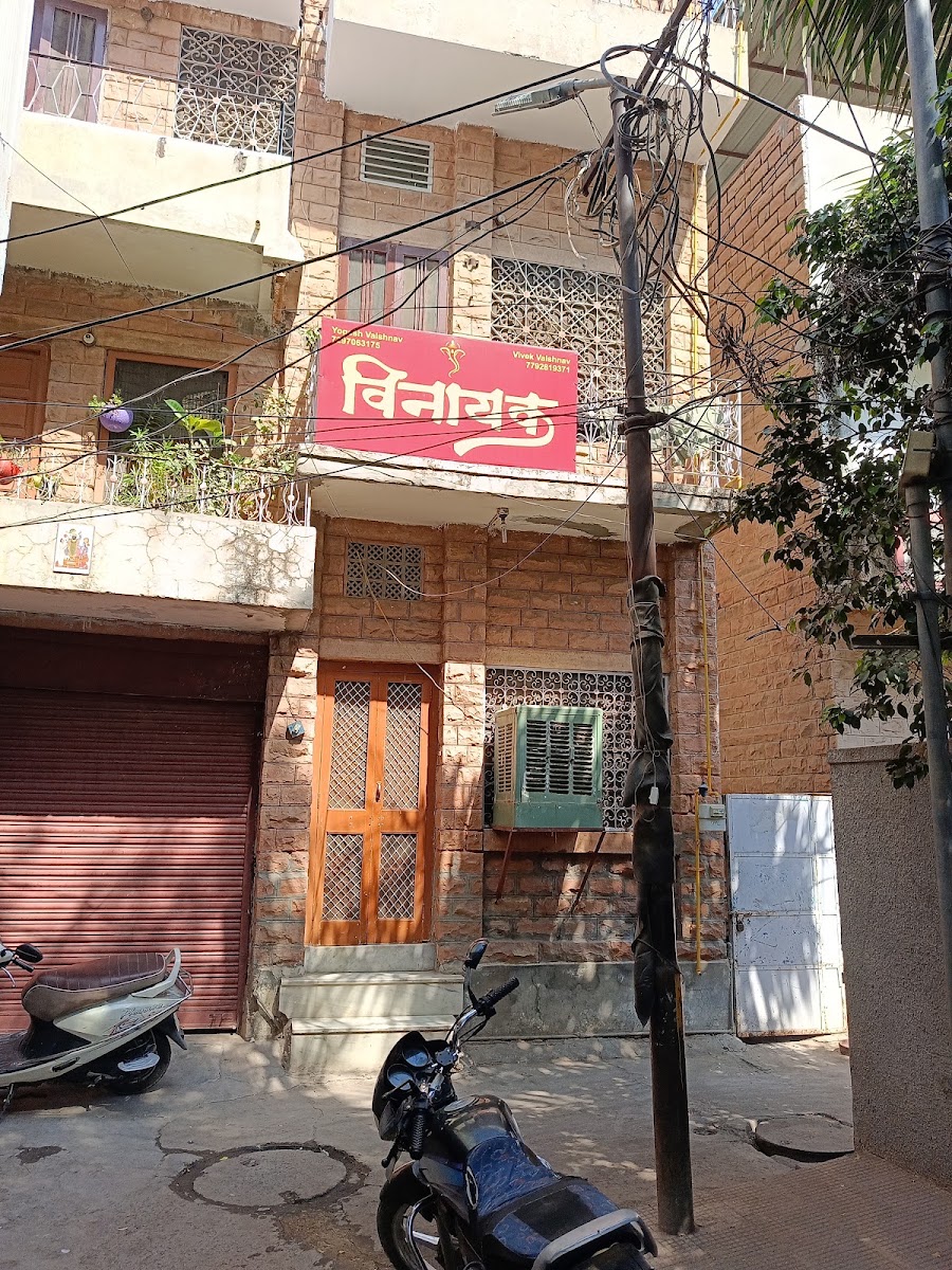 Vinayak Girl's PG (Hostel) – Girls PG in Jodhpur preview photo 2
