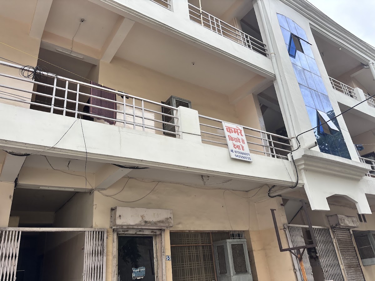 Sanjay Rai Boys Hostel