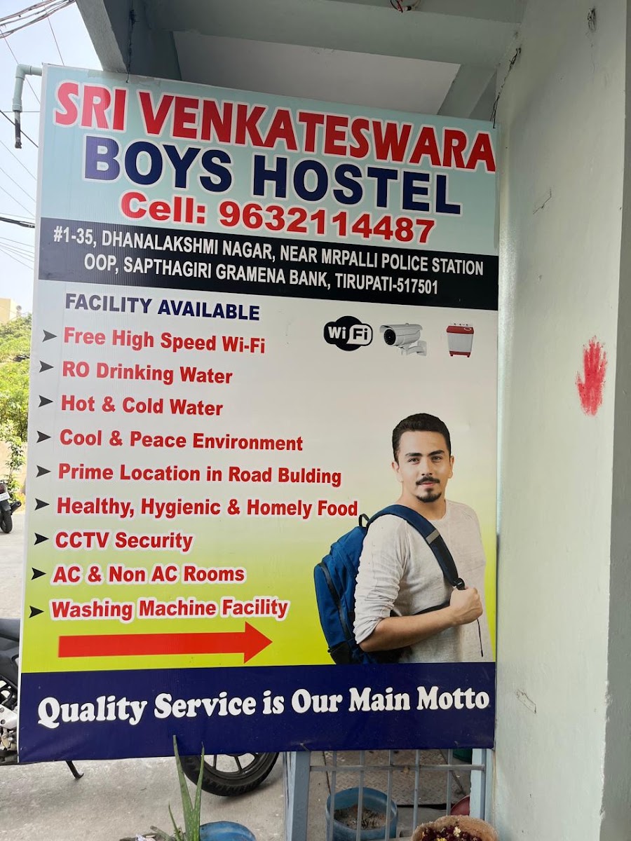 SVR Boys Hostel & PG – Boys PG in Tirupati preview photo 2