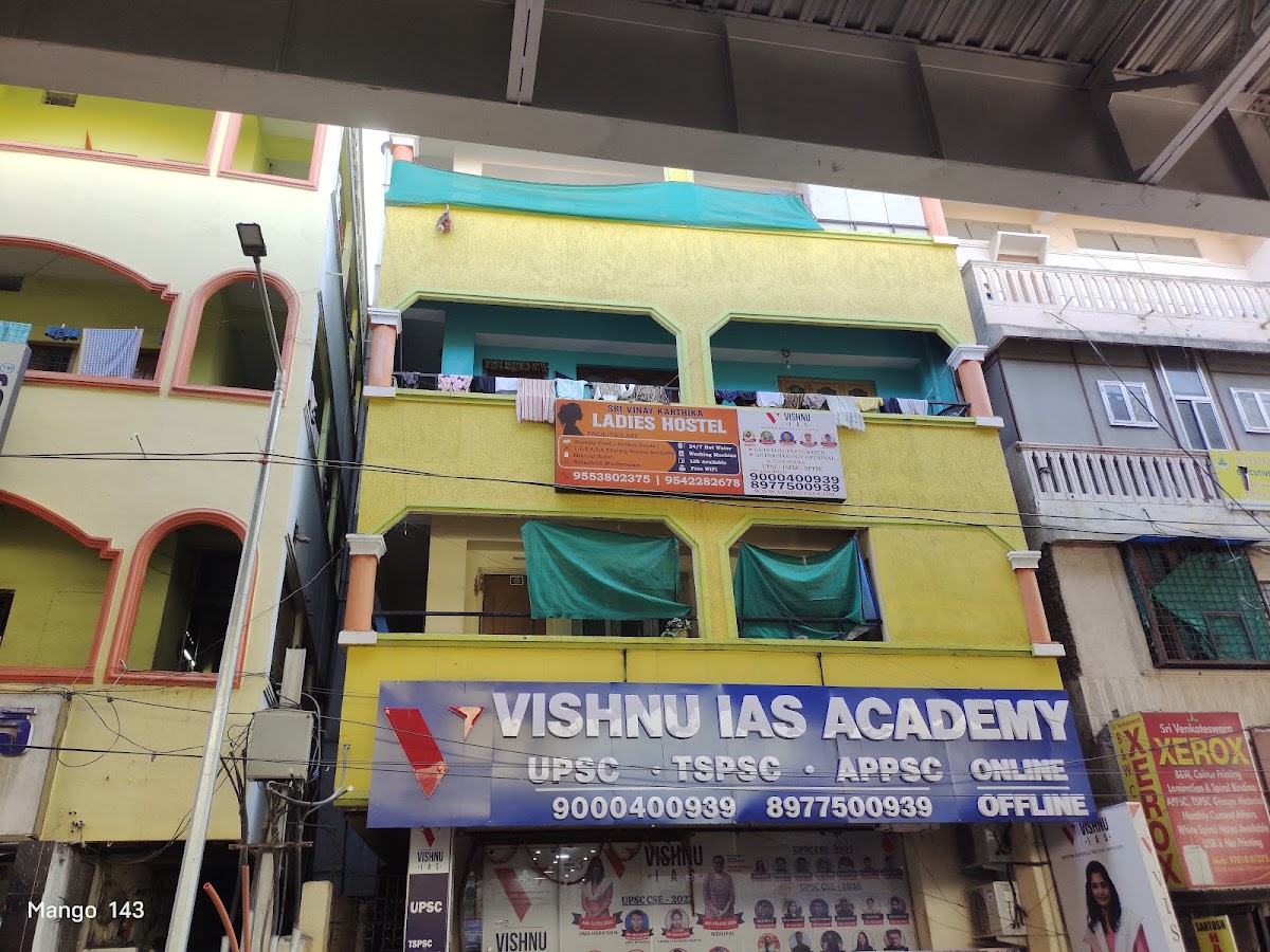 Sri Vinay Karthika deluxe ledies hostel preview 2