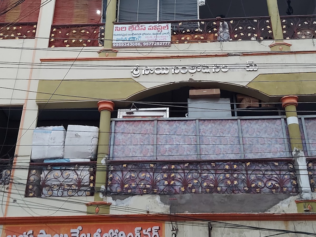 Orange ladies hostel – Girls PG in Vijayawada preview photo 2