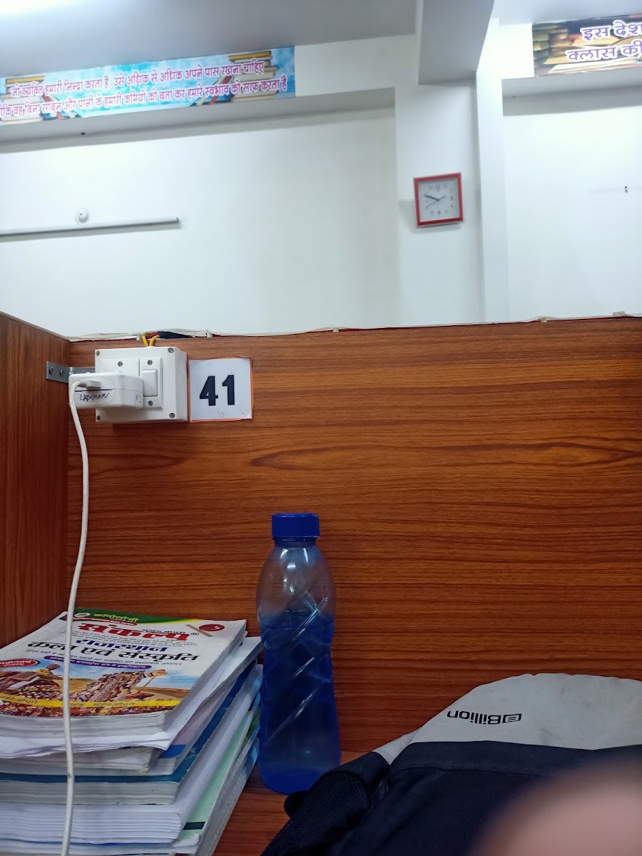 Chetak Library & Boys Pg Hostel Ajmer – Boys PG in Ajmer preview photo 2