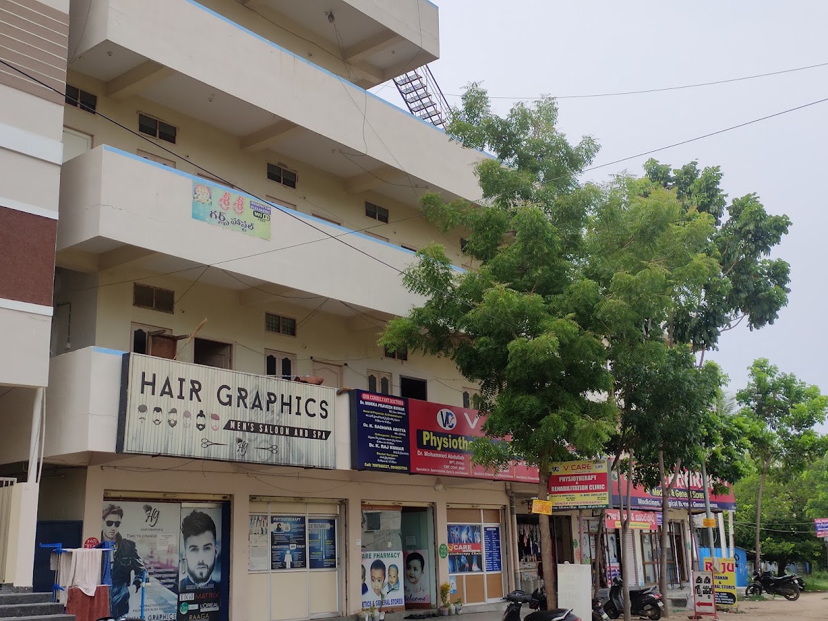 Sri Sri Girls Hostel