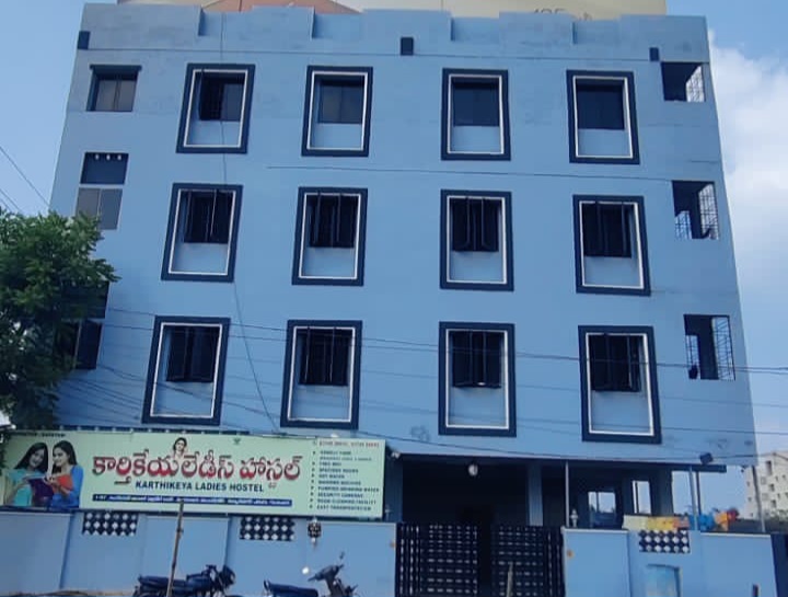 Karthikeya Ladies Hostel – Girls PG in Guntur photo 1