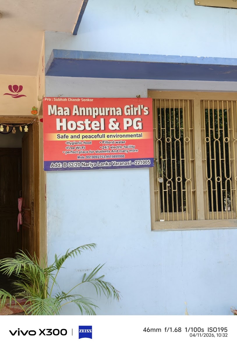 Maa Annpurna Girls PG