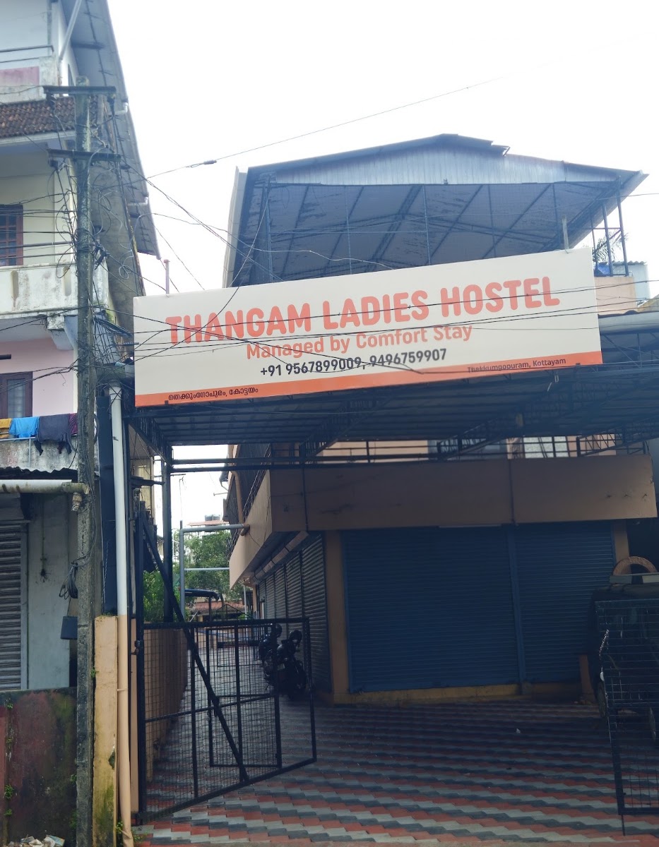 Thangam Ladies Hostel - Managed by Comfort Stay – Girls PG in kottayam preview photo 2