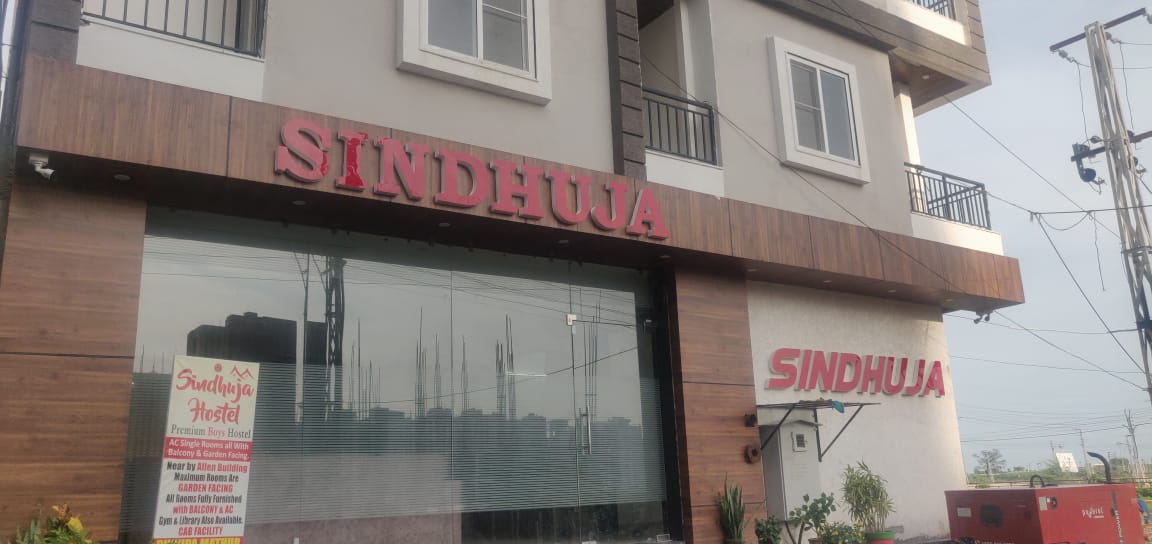 Sindhuja Boys Hostel