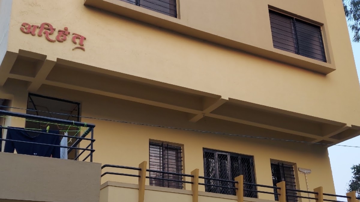 Arihant girls hostel – Girls PG in Nashik preview photo 2