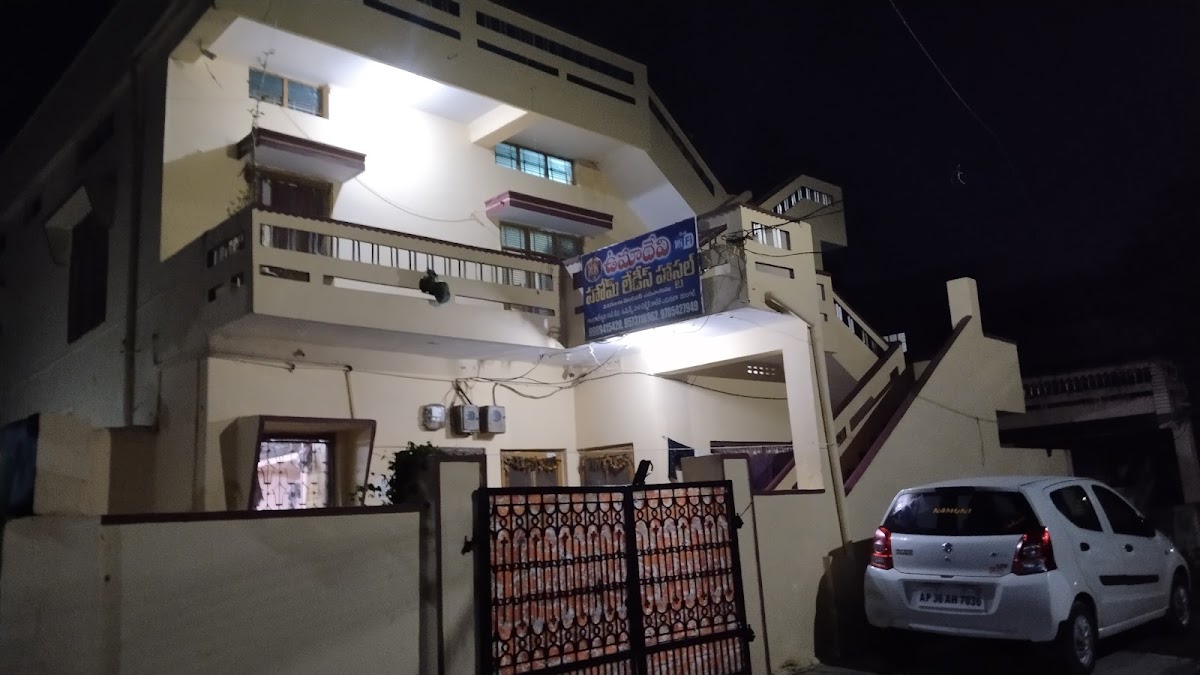 Umadevi Home Ladies Hostel