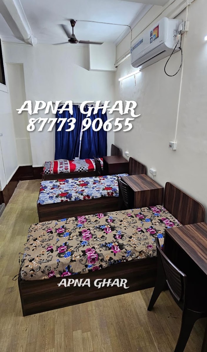 Apna Ghar - Boys & Girls PG – Co-ed in Kolkata preview photo 2