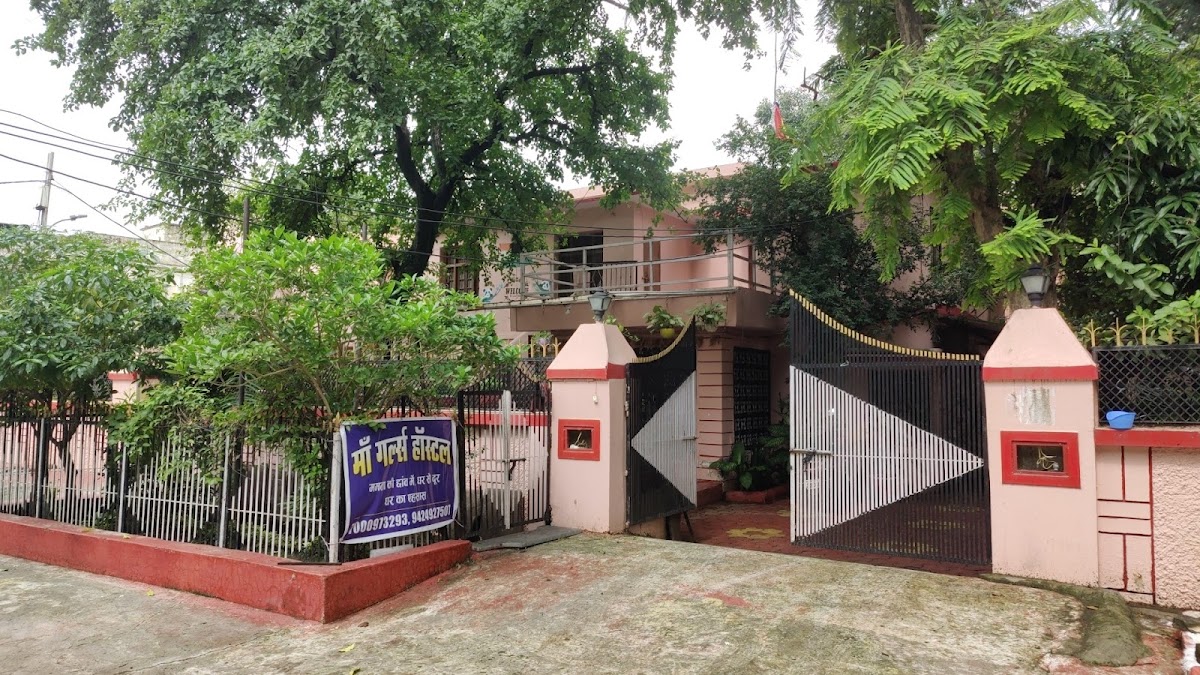 Maa Girls Hostel – Girls PG in Jabalpur preview photo 1