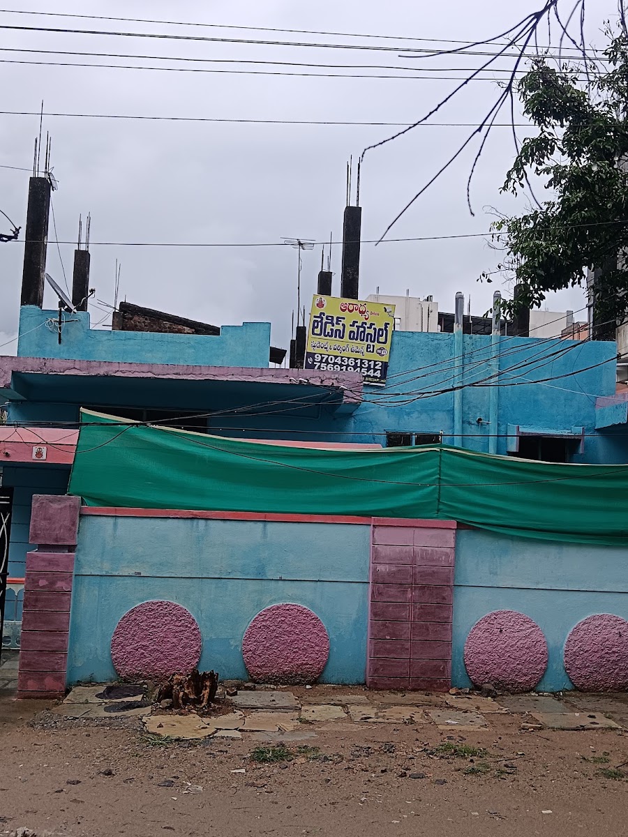 Aaradhya girls hostel