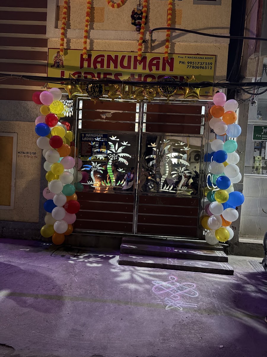 Hanuman Ladies Hostel – Girls PG in Tirupati preview photo 1