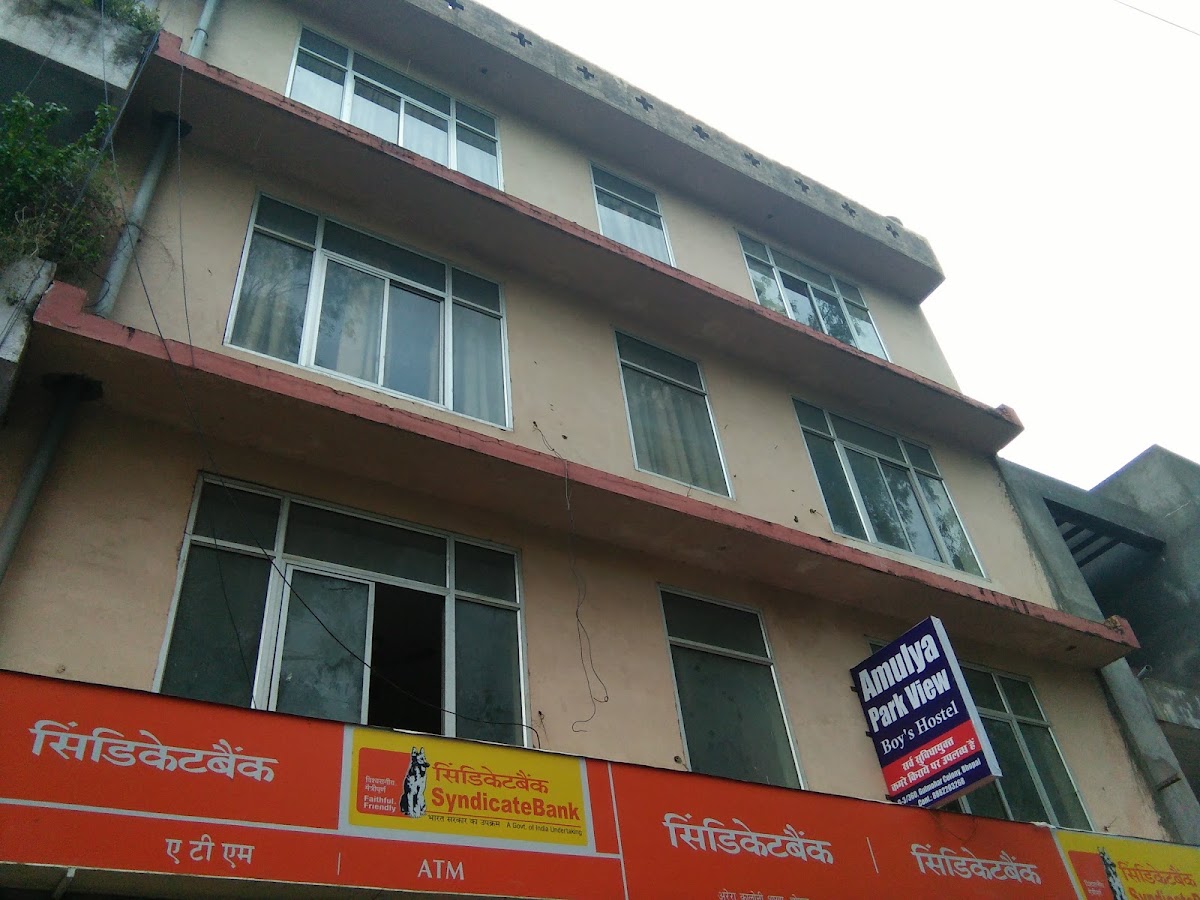 Amulya Parkview Boys Hostel