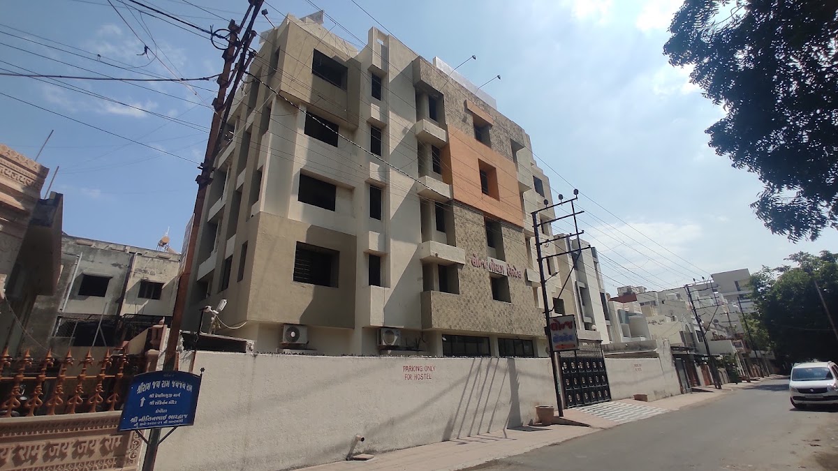 Lounge Boys Hostel – Boys PG in Rajkot photo 1